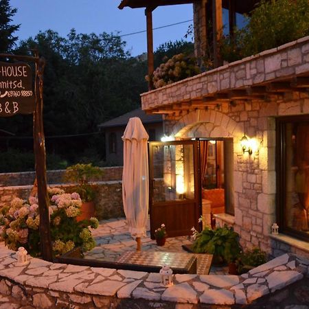 Guesthouse Stemnitsa Zewnętrze zdjęcie