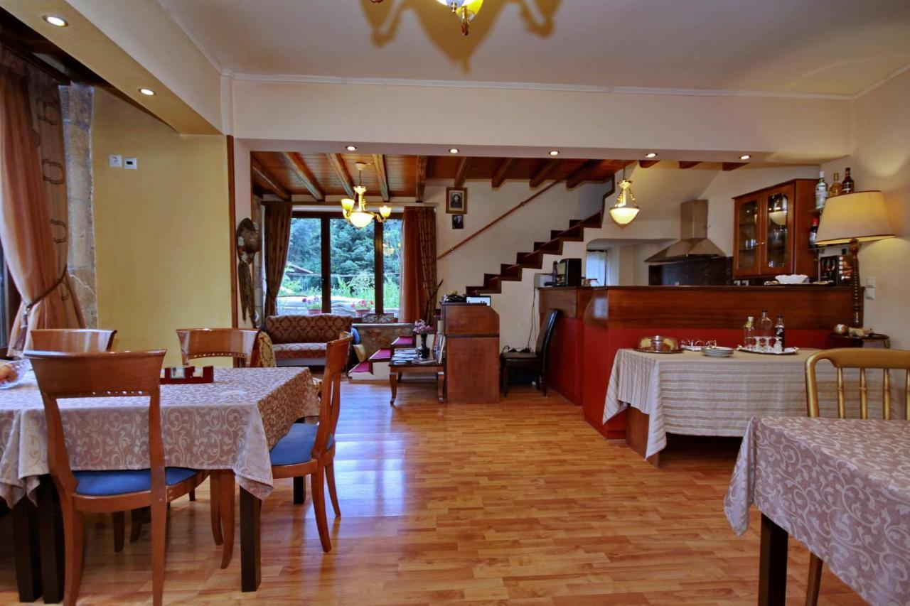 Guesthouse Stemnitsa Zewnętrze zdjęcie