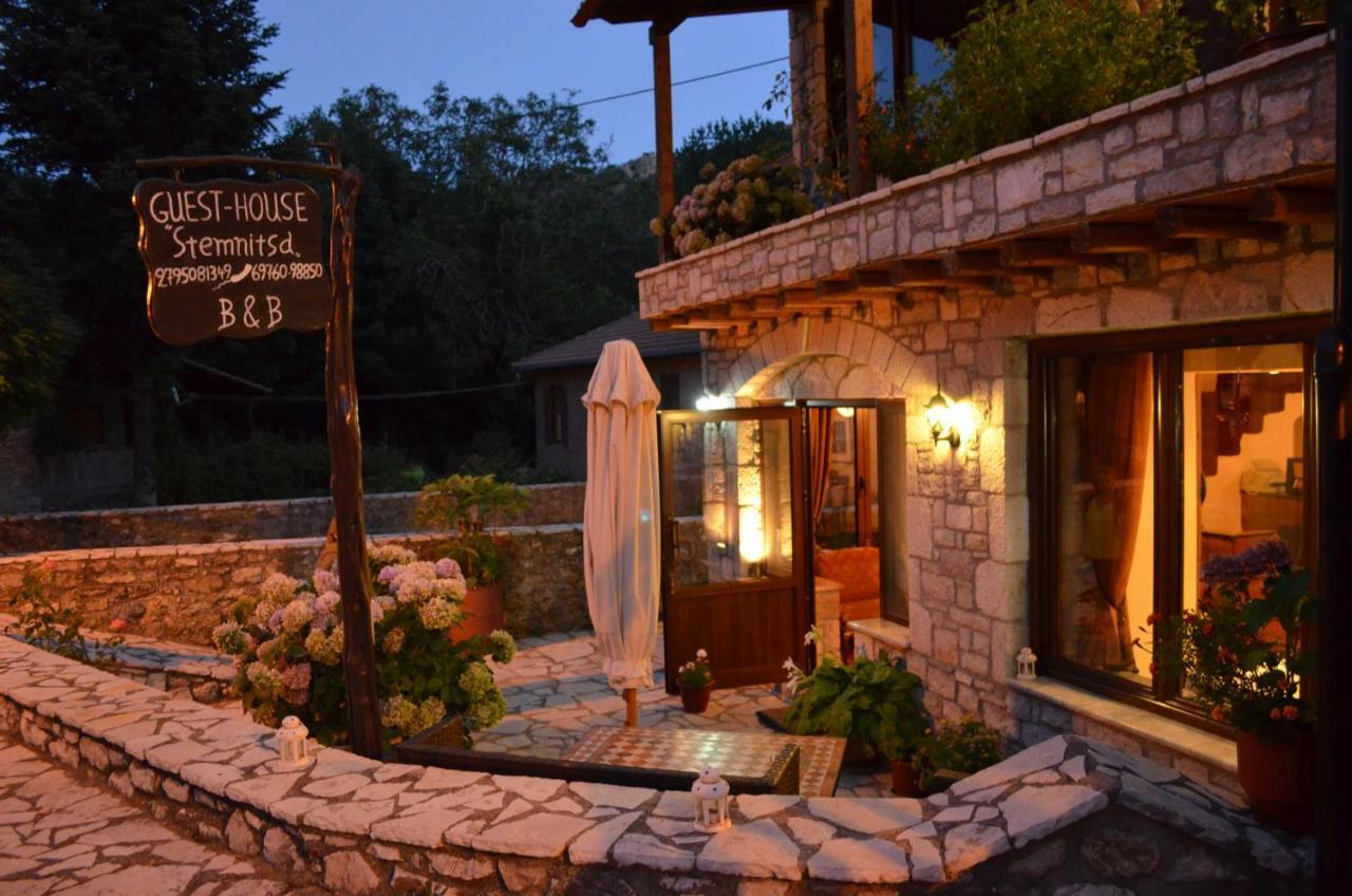 Guesthouse Stemnitsa Zewnętrze zdjęcie
