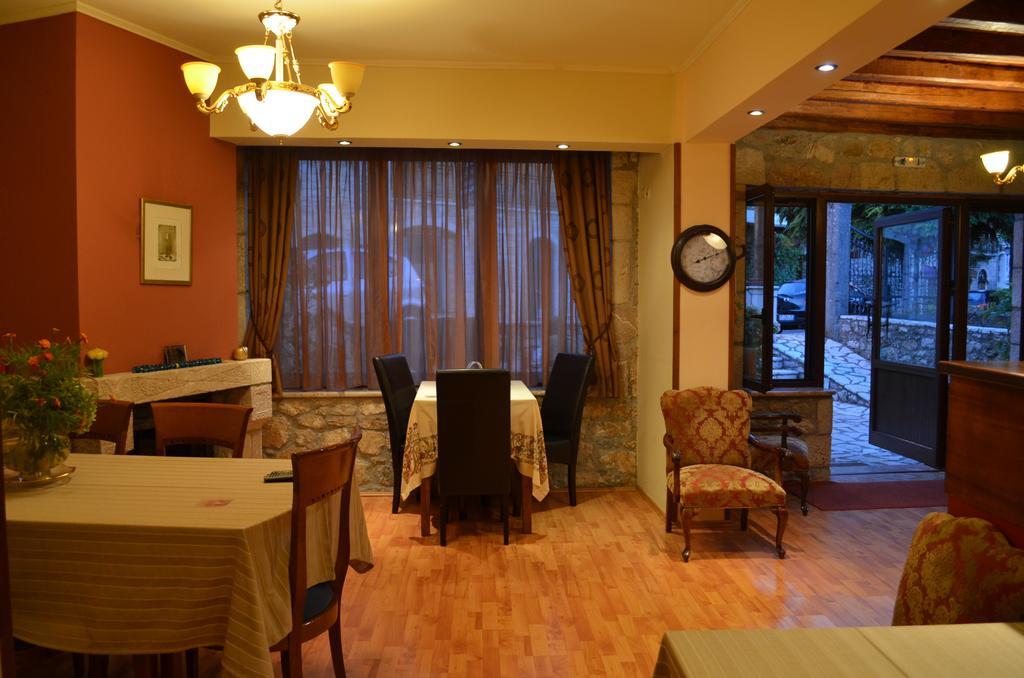Guesthouse Stemnitsa Zewnętrze zdjęcie